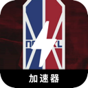 NBA好用代理VPN