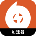 橘子游戏好用代理VPN