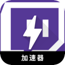 Twitch好用代理VPN